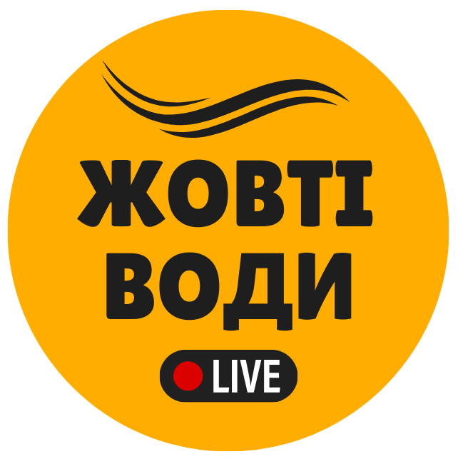 ЖОВТІ ВОДИ LIVE