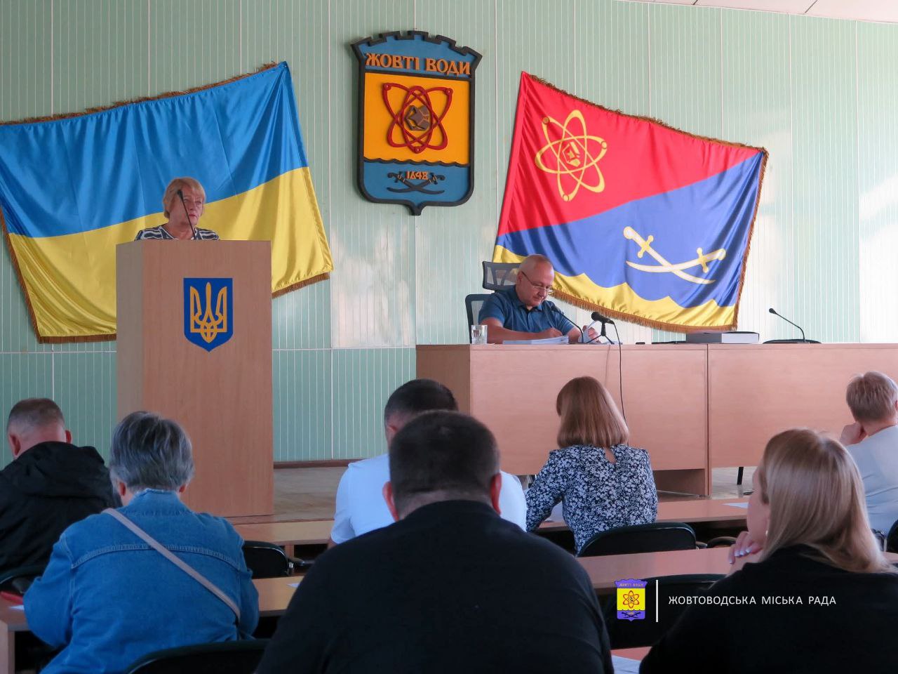 У Жовтих Водах відбулася 55-та сесія міської ради