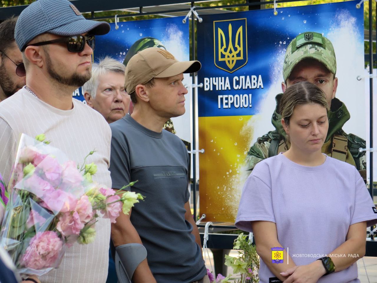 29 серпня – День пам’яті захисників України