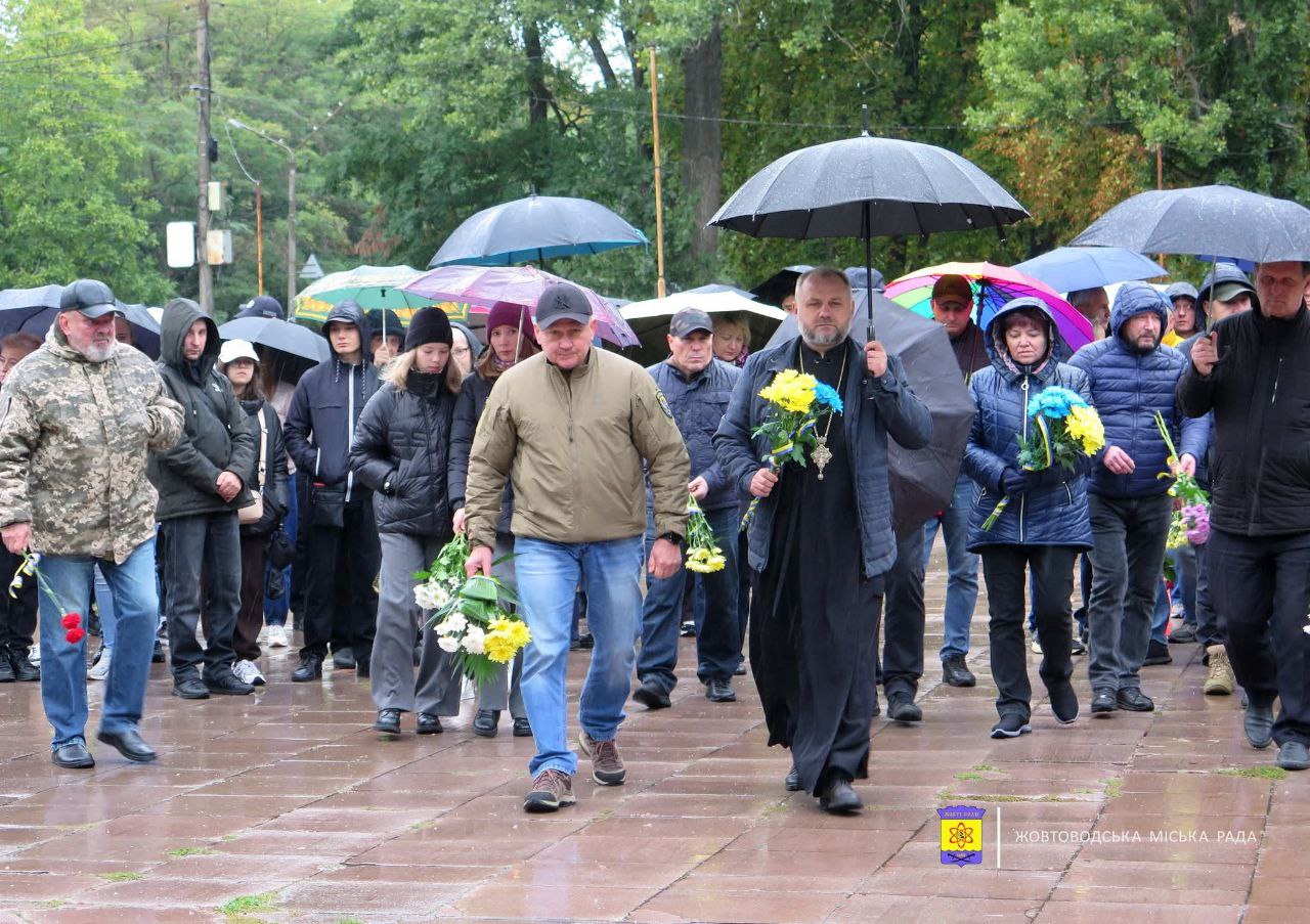 1 жовтня: у громаді вшанували захисників і захисниць України